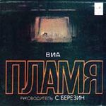 Простой мотив