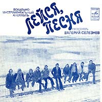 Стучит дождик