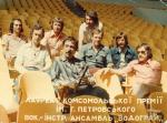 Хоменко Олег Иванович
